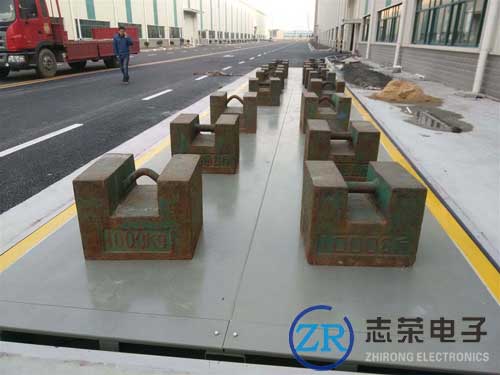 西林質監(jiān)分局對轄區(qū)在用地磅實施強制檢定 志榮積極響應